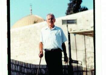 : יוסי זליגר