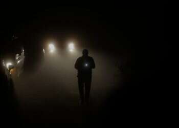 צילום: אורן בן חקון