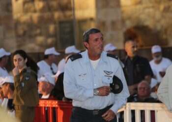 צילום: מרים צחי