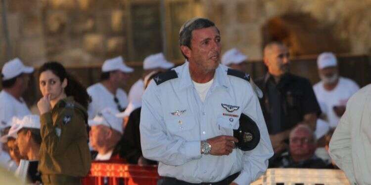 צילום: מרים צחי