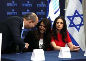 צילום: אבישג שאר־ישוב