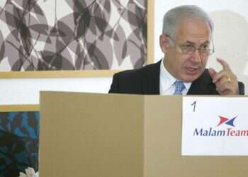 צילום: מרים צחי