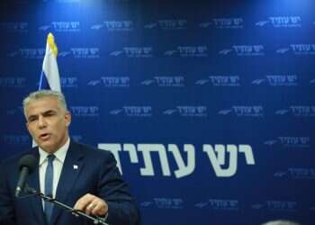 צילום: מרים צחי