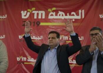 צילום: מישל דוט קום