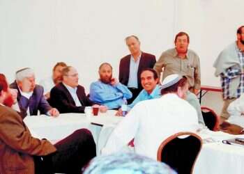 צילום: מרים צחי