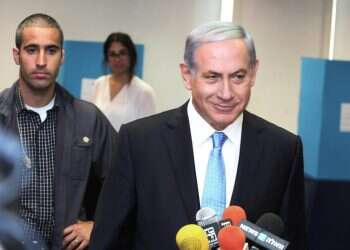 צילום: מרים צחי