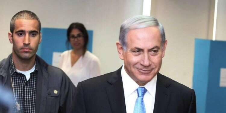 צילום: מרים צחי