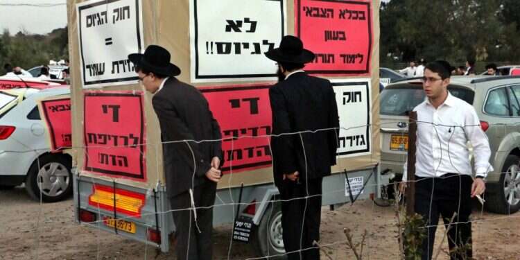 צילום: אמיר מאירי