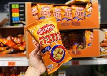 צילום: אבישג שאר־ישוב