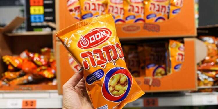 במבה אסם. צילום: אבישג שאר־ישוב צילום: אבישג שאר־ישוב