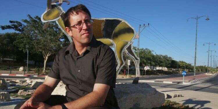 צילום: מרים צחי