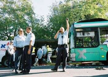 צילום: מרים צחי