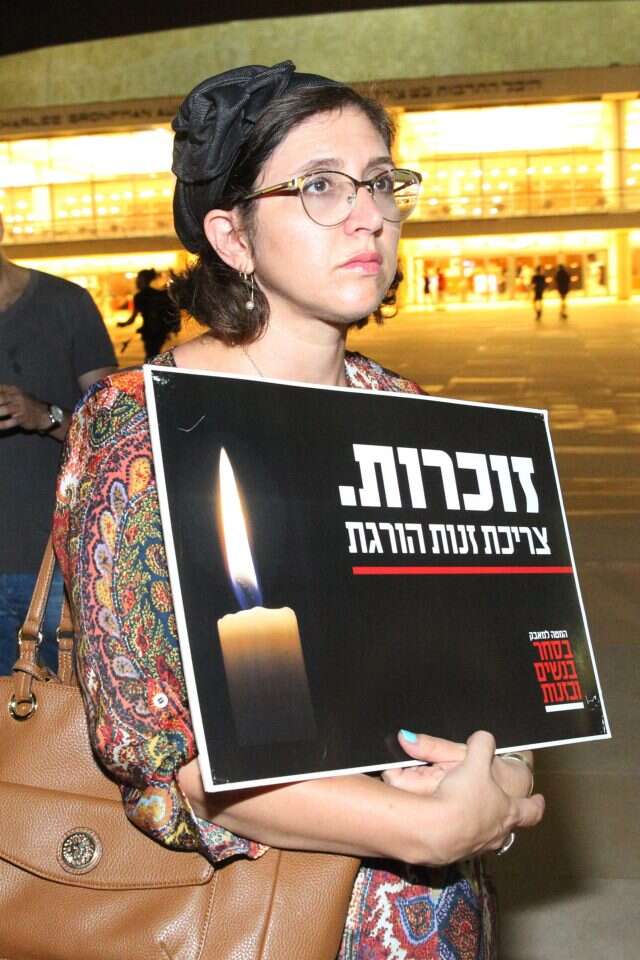 צילום: קוקו