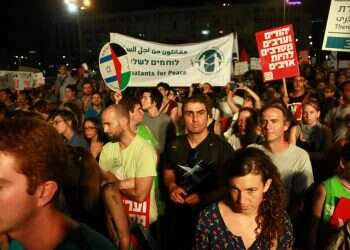 צילום: אמיר מאירי