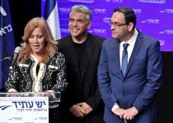 צילום: אמיר מאירי