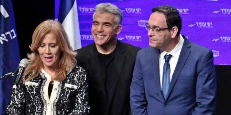 יאיר לפיד, שי פירון ועליזה לביא. 2015. צילום: אמיר מאירי צילום: אמיר מאירי