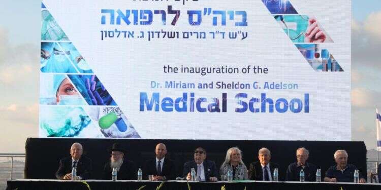 צילום: מרים צחי