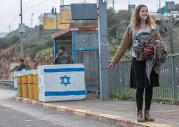 צילום: יוסי אלוני