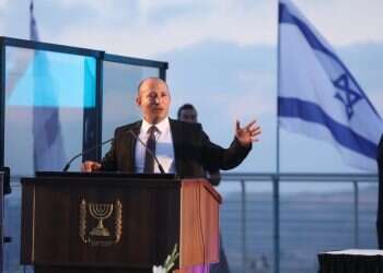 צילום: מרים צחי