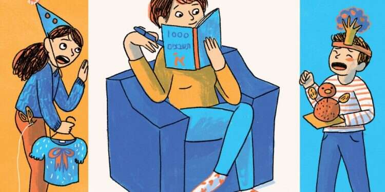 איור: נועה קלנר