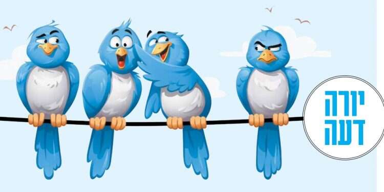 צילום: גטי אימג'ס