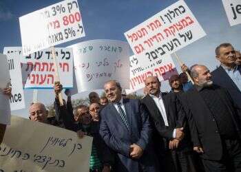 צילום: יונתן זינדל פלאש 90