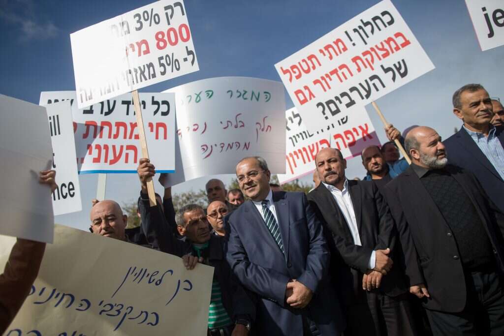 צילום: יונתן זינדל פלאש 90