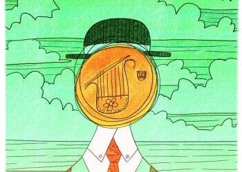 איור: מנחם הלברשטט