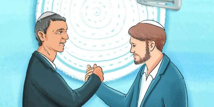 איור: נעמה להב איור: נעמה להב