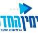 נער הפוסטר: המסרים הסמויים בקמפיין של שקד ובנט