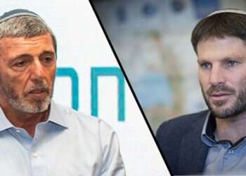 צילום: יונתן זינדל/פלאש 90, אבישג שאר יישוב