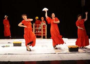 צילום: מרים אדלר