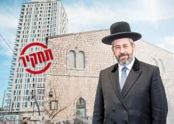 צילום: נעם ריבקין פנטון - פלאש 90, אבישג שאר-ישוב