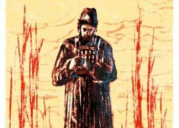 איור: מנחם הלברשטט