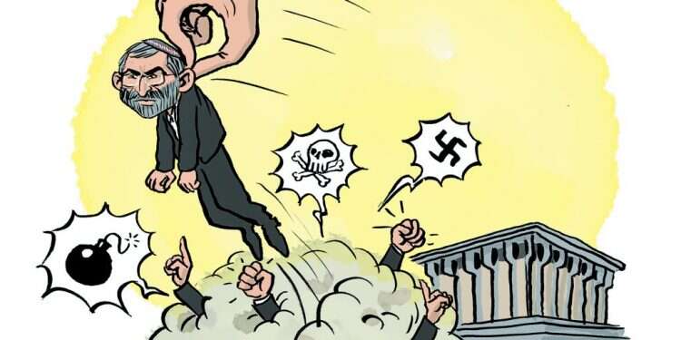 איור: שי צ'רקה איור: שי צ'רקה