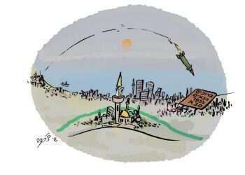 איור: שי צ'רקה