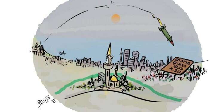 איור: שי צ'רקה איור: שי צ'רקה