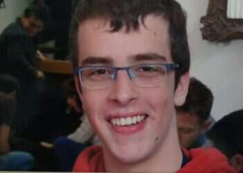 צילום: באדיבות דו"צ