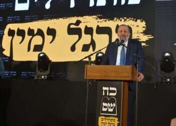 צילום: יוסי זליגר