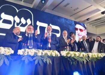 צילום: יוסי זליגר