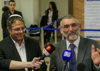 צילום: אורן בן חקון