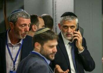 צילום: אורן בן חקון