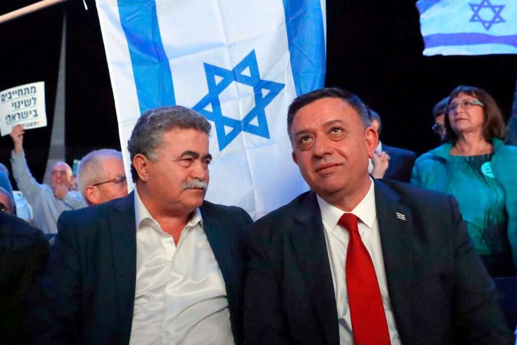 צילום: AFP