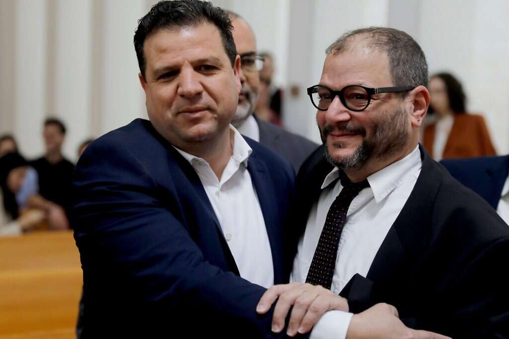 צילום: AFP