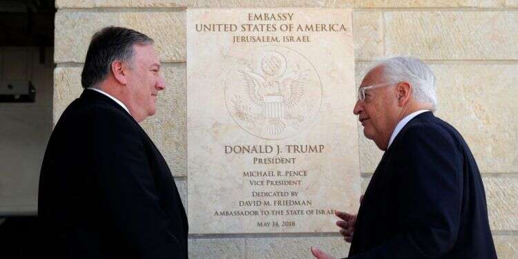 פרידמן (מימין) ופומפאו בחנוכת השגרירות האמריקנית בירושלים. צילום: AFP צילום: AFP