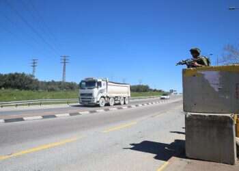 צילום: מרים צחי