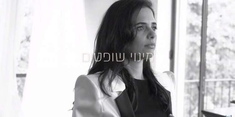 מתוך הסרטון המדובר. צילום מסך צילום מסך