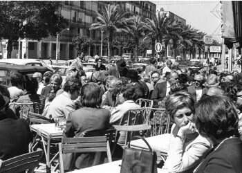 צילום: פריץ כהן, לע"מ