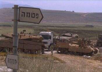 צילום: משה מילנר, לע"מ