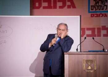 צילום: יונתן זינדל - פלאש 90